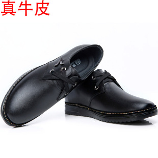 正品冬季英伦潮流行商务日常休闲鞋男士牛皮鞋韩版真皮厚底男鞋子