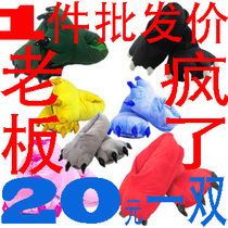 【精选】连体<em>睡衣</em>恐龙 <em>送</em>爪鞋十大品牌,连体睡