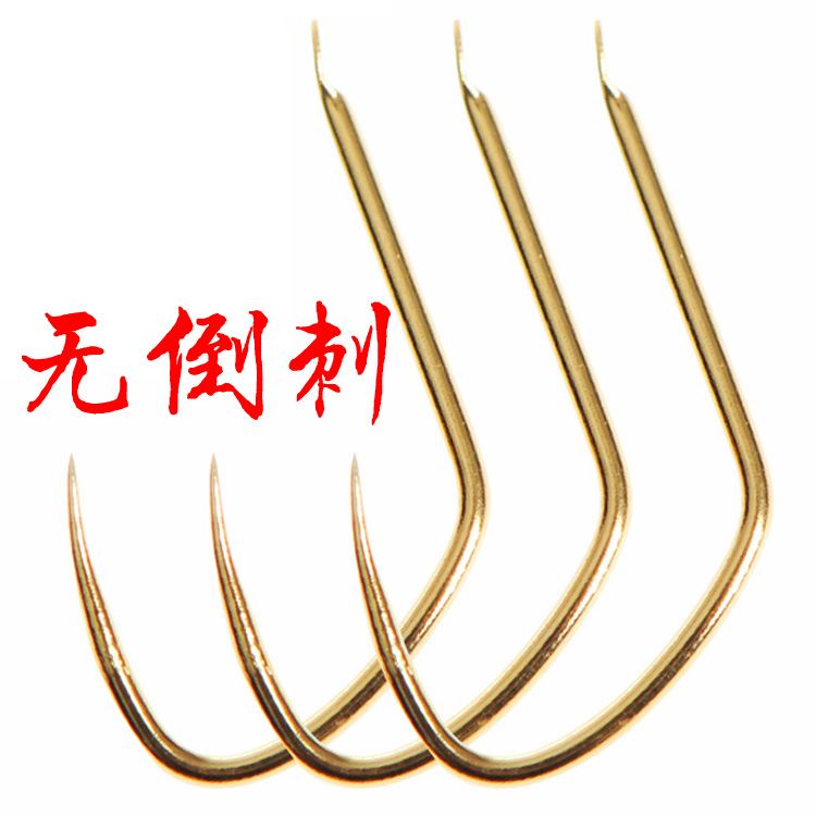 无倒刺 日本原装进口 角钩 鲫鱼钩 淡水鱼通杀台钓鱼钩金色竞技钩在类目 户外/登山/野营/旅行用品, 垂钓装备, 鱼钩中 - 来自Buy2taobao.com提供专业的淘宝代购服务