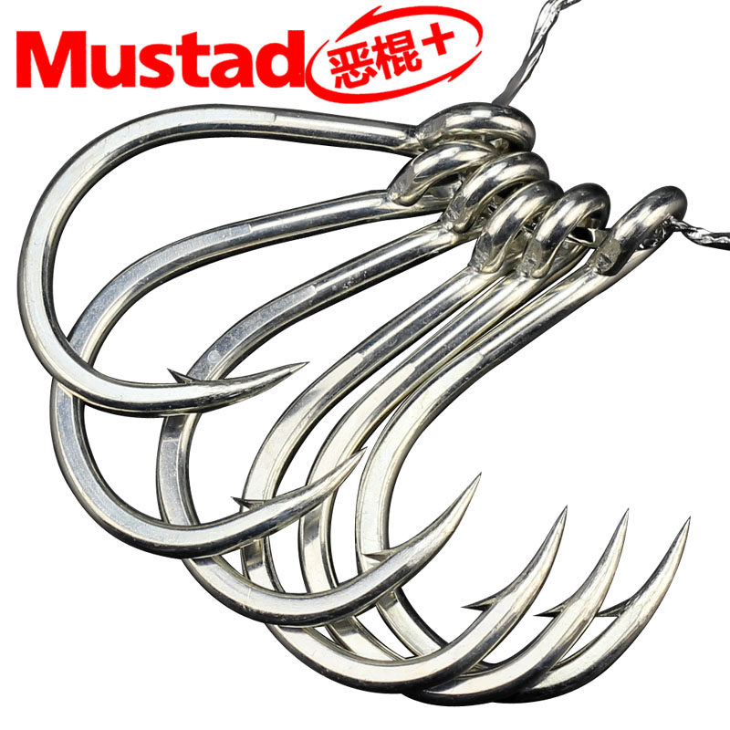 Scoundrel+ Mustapa mustad 10881 Iron hook South Oil Derrick Deep sea Sturgeonin the Outdoor/Mountaineer/Camping/Travel Goods , Fishing equipment , Hooks category - from Buy2taobao.com to provide professional Taobao agent buy service