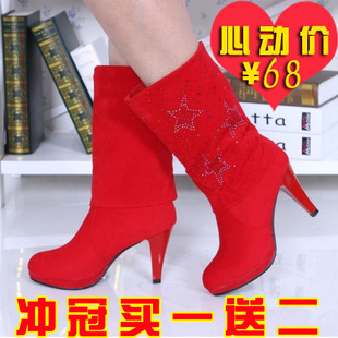  秋冬新款水钻新娘鞋  红色结婚鞋 婚礼敬酒鞋 高跟细跟低帮鞋