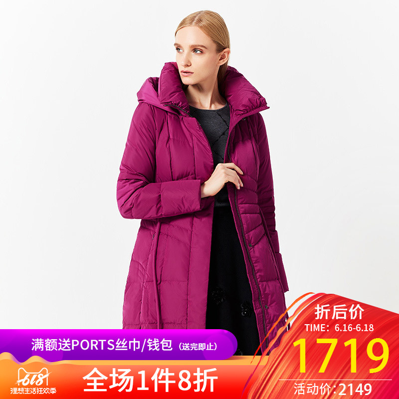 Ports/寶姿2019秋冬新款女裝束腰修身保暖羽絨服LB9U068BZP015在類目 女裝/女士精品, 羽絨服中 - 來自Buy2taobao.com提供專業的淘寶代購服務
