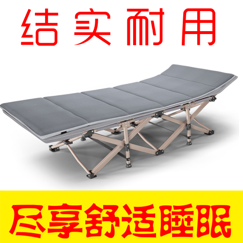 折叠床午睡床午休床行军床午休椅折叠椅陪护床休闲床躺椅多省包邮|msdalam kategori perabot kediaman, katil kelas, katil lipat simpan/katil Siesta - dari Buy2taobao.com untuk memberikan perkhidmatan ejen Taobao profesional membeli