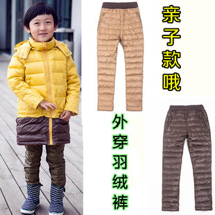  12中大童装男童冬款韩版宝宝加厚保暖儿童羽绒裤外穿棉裤子亏本清