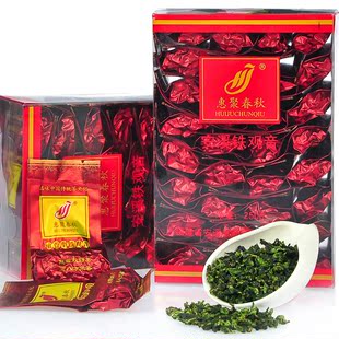  春茶铁观音 浓香型特级  安溪铁观音茶叶正品 500g包邮 新茶