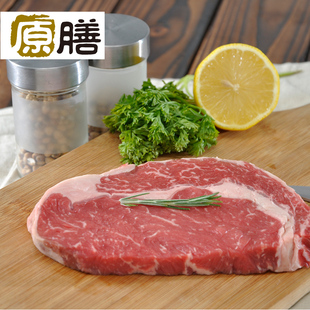  原膳 上等澳洲安格斯牛眼肉牛排新鲜牛肉/250g/限上海北京