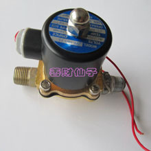 电磁阀 粉末涂料配件 挤出机电磁阀性 挤出机配