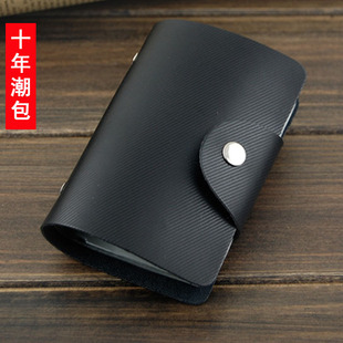  特价卡包银行卡包情侣卡套新款男士卡片包女式卡夹防磁名片夹