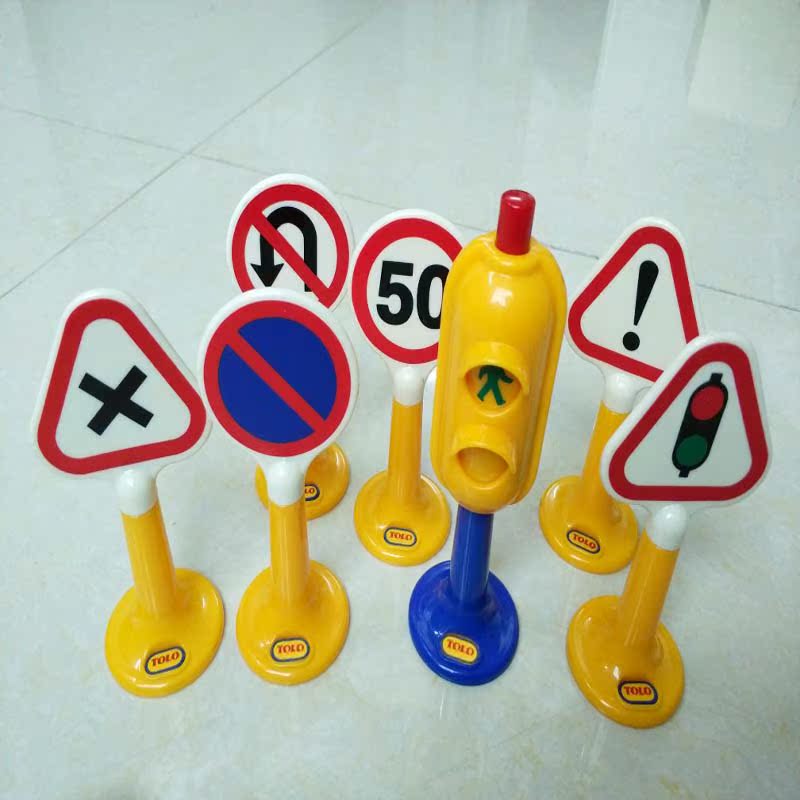 银辉TOLO多乐正品 一个朋友路标 婴幼儿认识小玩具儿童节生日礼物在类目 玩具/童车/益智/积木/模型, 静态模型, 其他模型玩具中 - 来自Buy2taobao.com提供专业的淘宝代购服务
