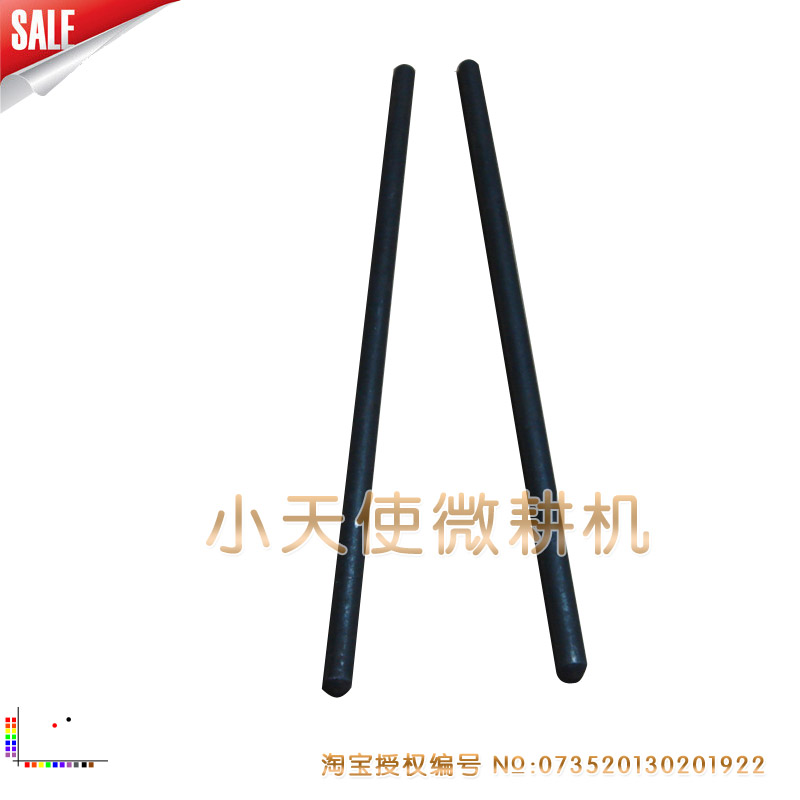 柴油机推杆水冷R175风冷气门顶杆一付可配常柴170金田鑫田常发180|msdalam kategori perkakasan/alat, perkakasan elektrik, enjin pembakaran dalaman, enjin diesel - dari Buy2taobao.com untuk memberikan perkhidmatan ejen Taobao profesional membeli