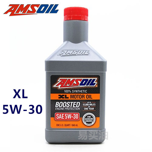 美国安索AMSOIL XLF 5W-30 全合成长效静音汽车机油SN 0.946L|msdalam kategori kereta/artikel/Fitting/Refit, Beauty Auto/penyelenggaraan/perkhidmatan, produk penyelenggaraan kereta, Minyak Enjin Kereta - dari Buy2taobao.com untuk memberikan perkhidmatan ejen Taobao profesional membeli