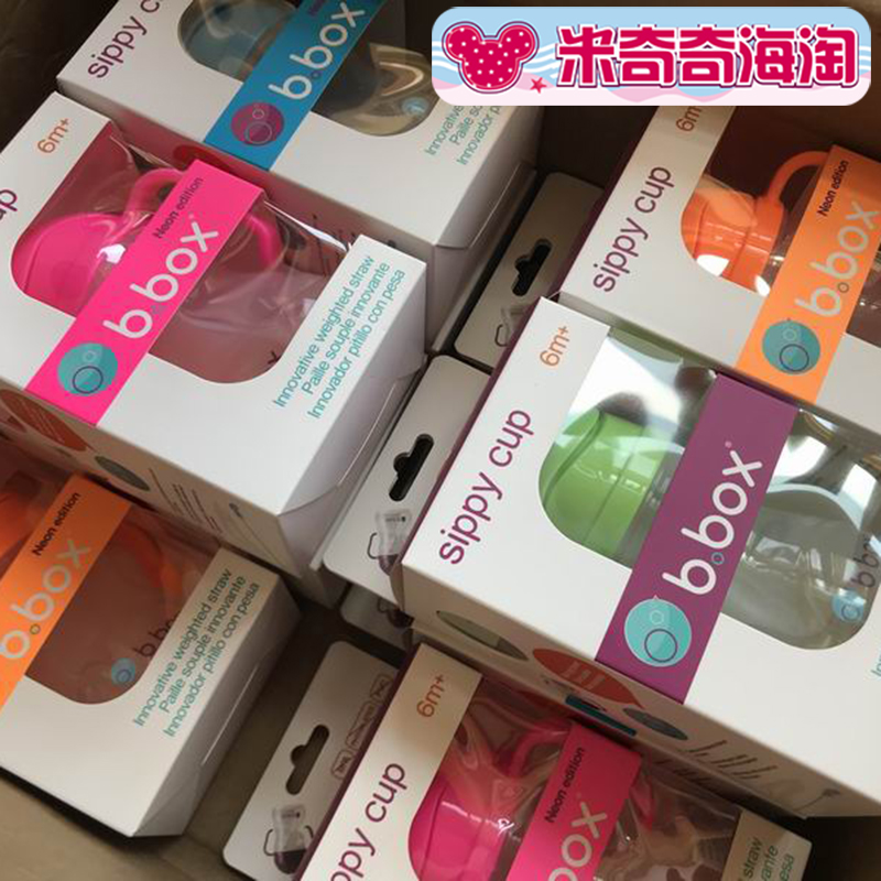 Australia bbox baby baby Trainer Cup baby Leak proof Gravity Ball children Straw cup Suction cupin the Tableware , Cup/Cups/Kettle , Straw Cup category - from Buy2taobao.com to provide professional Taobao agent buy service