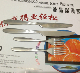  赤豪牛排不锈钢刀叉2把刀2把叉