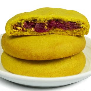  轩庆 云南 鲜花饼 玫瑰饼 荞麦玫瑰鲜花饼 月饼云南特产 500g包邮