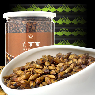  9.9秒杀包邮轩庆大麦茶 纯天然特级大麦茶花草茶 烘焙型 买5送1