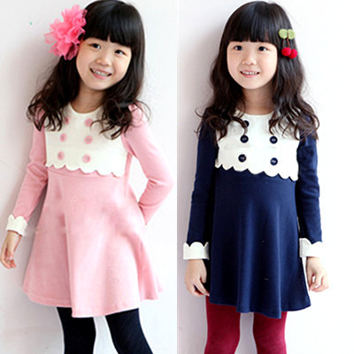 2 3 4 5 6 7 8 <em>9岁女童连衣裙</em>子2014春秋装新款