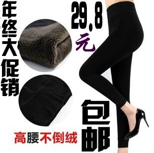  超厚双层抗起球珍珠绒卡拉绒保暖打底裤 厚款女九分裤加厚秋冬款
