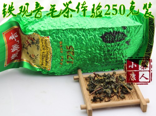 well-to-do new pattern class a experience Oolong Tea Spring Tie Guan Yin Tea 44 Per cattyin the Tea , Oolong (New) , Iron Goddess of Mercy category - from Buy2taobao.com to provide professional Taobao agent buy service
