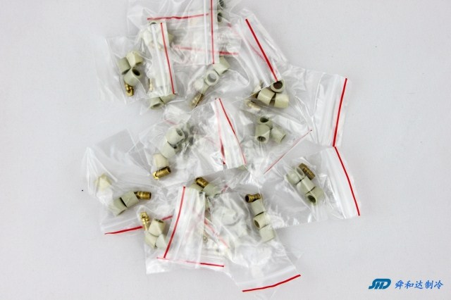 Add liquid pipe Dedicated Colloidal particles Beef tendon adhesive granules Snowing tube Three color tube adhesive particles Cooling repair toolin the Electrical life , Home Appliances Accessories , Other Home Appliances Accessories category - from Buy2taobao.com to provide professional Taobao agent buy service