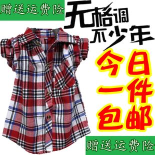  一件包邮全棉磨毛绒布儿童格子衬衫男童女童春秋儿童衬衫男童长袖