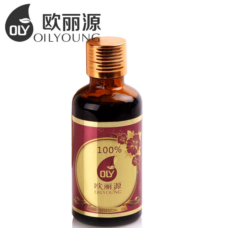 青春妙龄祛鱼尾纹复方精油30ml 眼部抗皱去皱纹 正品