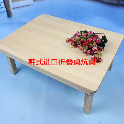 包邮韩式炕桌实木饭桌飘窗桌折叠餐桌榻榻米餐桌学习桌在类目 住宅家具, 桌类, 折叠桌中 - 来自Buy2taobao.com提供专业的淘宝代购服务