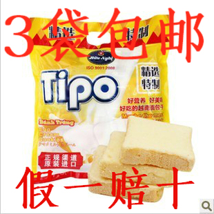  年货 新包装 越南进口零食tipo白巧克力面包干200g 鸡蛋奶油饼干