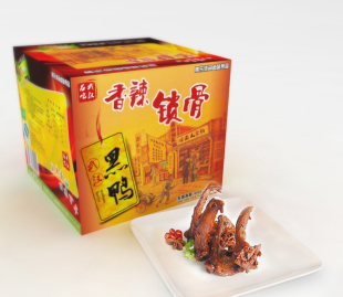  创食人黑鸭 湖北特产鸭锁骨劲辣够味 香辣可口 货真价实 特此推荐