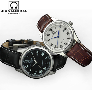  嘉年华正品牌男表 男士手表 商务表男 复古时尚男式腕表 皮带手表