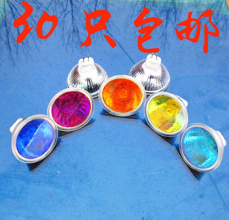 冷反射灯杯 彩杯 MR11 小杯 220V 35W 红色 紫色 黄色 色绿 兰色|msdalam kategori keluarga memasang ibu, sumber cahaya, sumber-sumber lain - dari Buy2taobao.com untuk memberikan perkhidmatan ejen Taobao profesional membeli