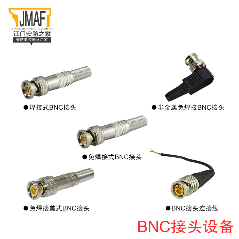 免焊接 金属 BNC 接头 插头 监控摄像机 安防探头 专用 通用 Q9|msdalam kategori Aksesori Digital 3C, pasaran komponen elektronik, Wire/kelas Line, Adapter - dari Buy2taobao.com untuk memberikan perkhidmatan ejen Taobao profesional membeli