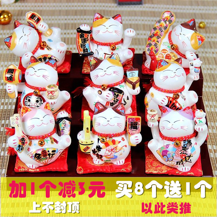福缘猫迷你招财猫存钱罐车内饰品婚庆谢师生日商务年会礼品在类目 家居饰品, 装饰器皿, 招财猫中 - 来自Buy2taobao.com提供专业的淘宝代购服务