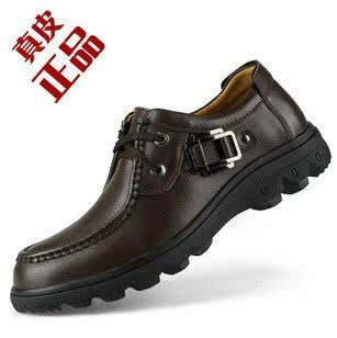  CAMEL骆驼正品男鞋 春夏新品 头层牛皮鞋 圆头商务正装男鞋子