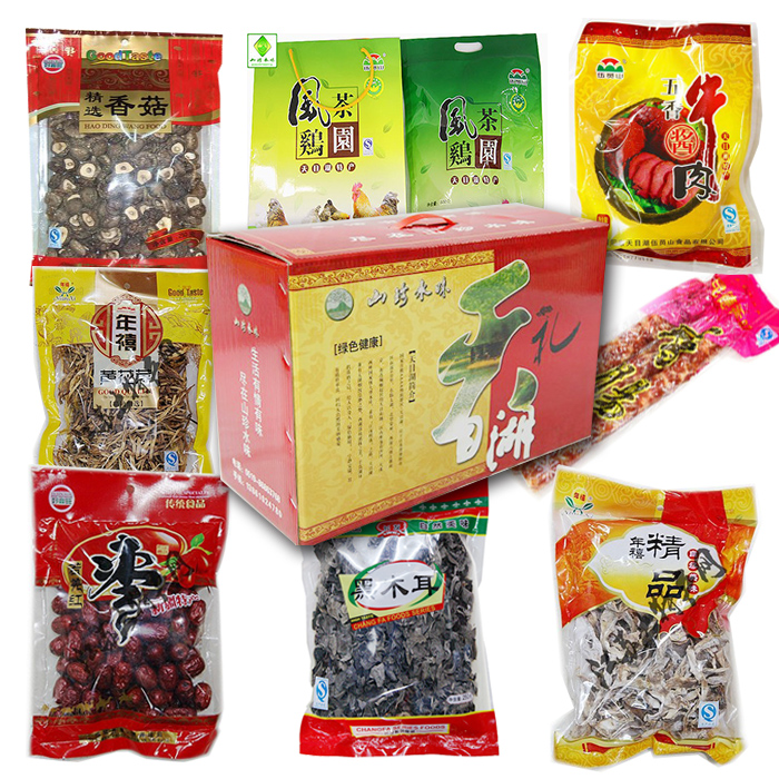 溧阳天目湖特产年货大礼盒大礼包 《干 货 套 餐》-- 258元在类目 粮油米面/南北干货/调味品, 南北干货/肉类干货, 干货/土特产, 其它中 - 来自Buy2taobao.com提供专业的淘宝代购服务