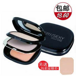 包邮雅邦无暇感光幼滑粉饼 双层两色粉饼美白遮瑕保湿粉干湿两用