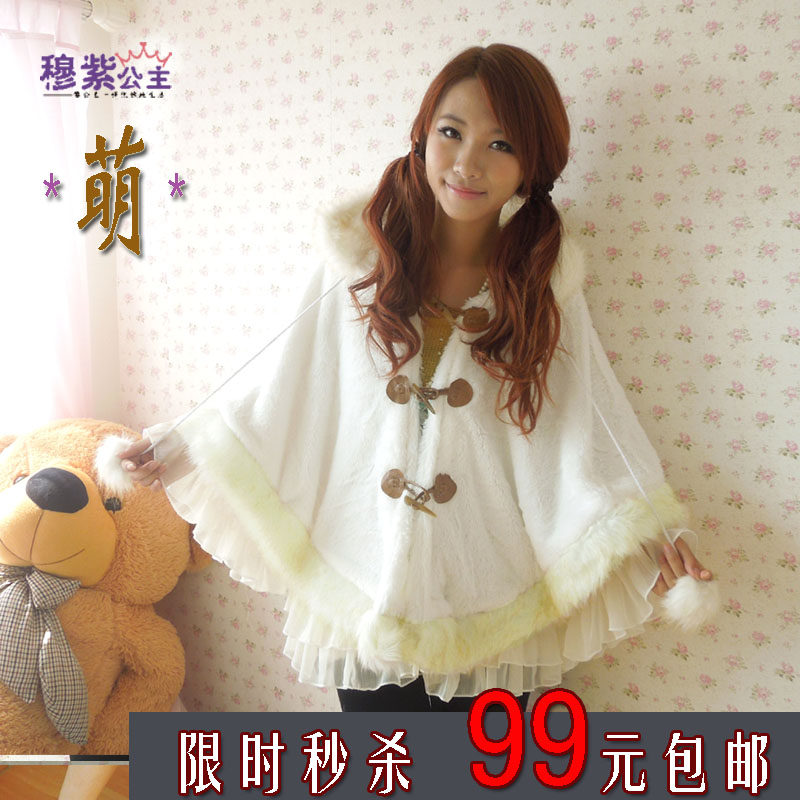 短外套<em>日系</em>vivi<em>少女装</em>斗篷外套绒毛毛衣韩版春