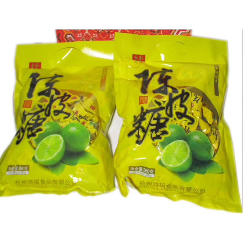 鸿英陈皮糖 380克*2 鸿福食品 硬糖 酸甜可口袋装大包在类目 零食/坚果/特产, 糖果零食/果冻/布丁, 糖果中 - 来自Buy2taobao.com提供专业的淘宝代购服务