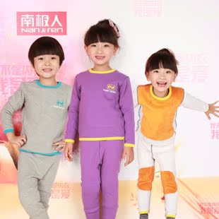 【年货大集】南极人儿童黄金甲双层保暖内衣套装加绒加厚男童女童