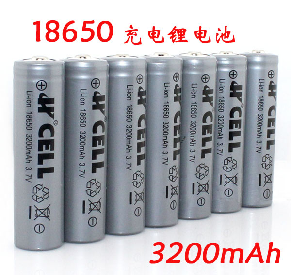 赚人气 18650充电锂电池 3200mAH 不带保护板手电筒玩具配件在类目 3C数码配件, 干电池/充电电池/套装, 通用电池充电套装中 - 来自Buy2taobao.com提供专业的淘宝代购服务