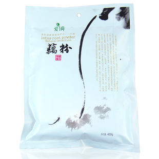  爱荷纯洪湖野生精制藕粉400克 高品质100%无糖 正品买三送一包邮