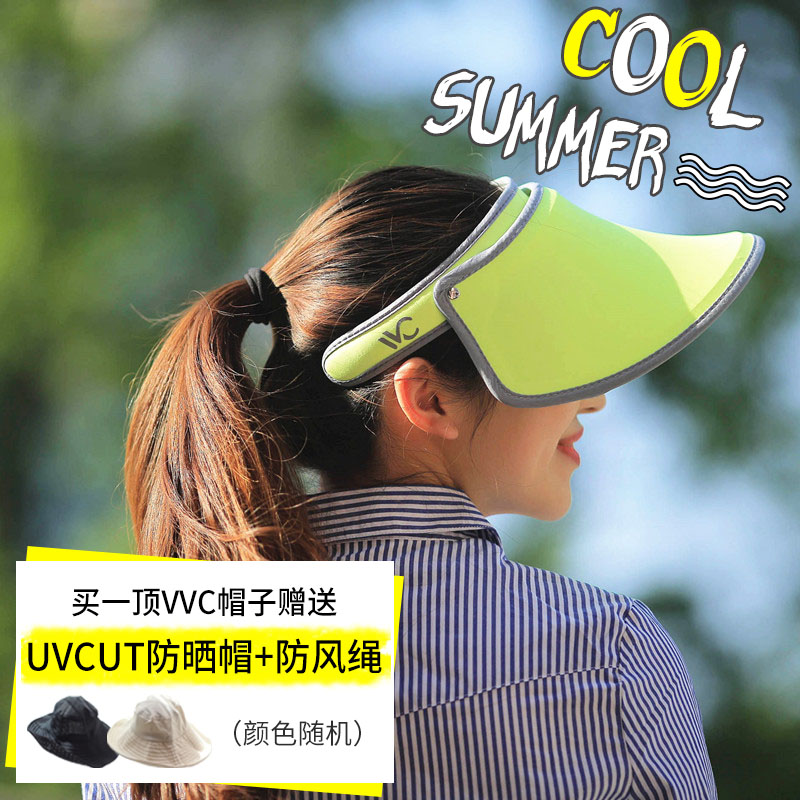 韓國VVC正品遮陽帽夏季女神帽太陽帽遮臉防紫外線防曬帽子百搭在類目 服飾配件/皮帶/帽子/圍巾, 帽子中 - 來自Buy2taobao.com提供專業的淘寶代購服務