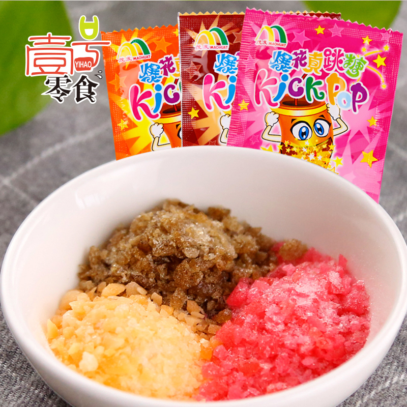 Coke MultiFit Popping candy 10g Childhood childhood snacks 80 Reminiscence classic snacks candy foodin the Snacks/Nuts/Specialty , Sweets and snacks/Jelly/Pudding , Candy category - from Buy2taobao.com to provide professional Taobao agent buy service