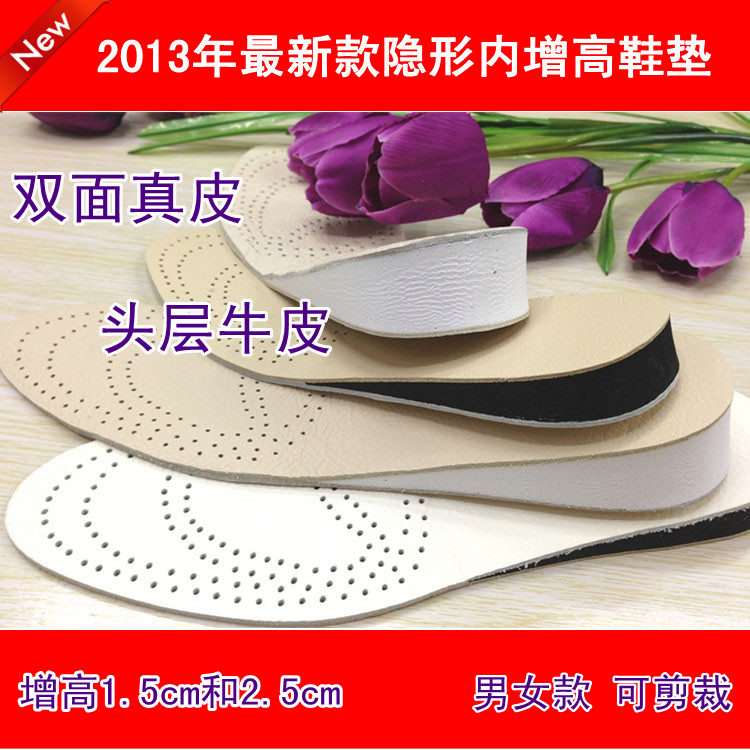 подкладка g0086/87 подкладка g0086/87