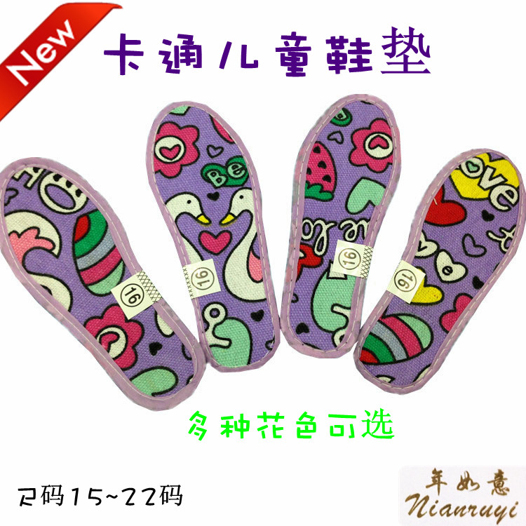 подкладка g0086/87 подкладка g0086/87