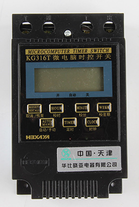 天津華比曉亞微電腦時間控制器 廣告時控開關路燈定時器KG316T在類目 五金/工具, 電氣控制, 低壓電氣, 定時器/時控開關中 - 來自Buy2taobao.com提供專業的淘寶代購服務