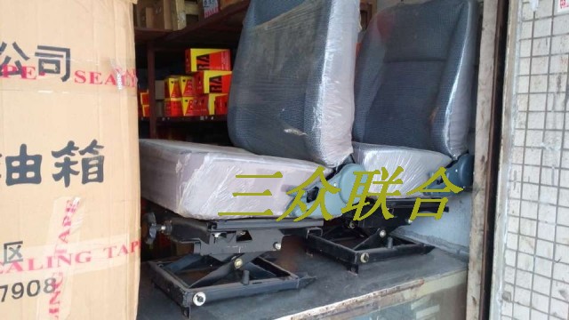 Dongfeng fittings Dongfeng Cummins 153 violet Driver seat Main seat With shock Adjustablein the Car/Articles/Fitting/Refit , Auto Parts and Accessories , Other automotive interior parts category - from Buy2taobao.com to provide professional Taobao agent buy service