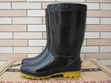 taobao english 14636404331