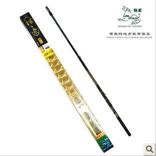quality goods Garnett explore 5.3/5.9 Fishing rod carbon Pole before the fight location Rocky fishing rod Far Tougan Fishing rodsin the Outdoor/Mountaineer/Camping/Travel Goods , Fishing equipment , Fishing rod category - from Buy2taobao.com to provide professional Taobao agent buy service
