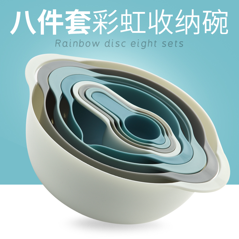 洗水果盘创意家用菜篮淘菜盆洗菜盆沥水篮厨房量匙量杯带刻度塑料|ruв категории посуда, посуда, фрукты бассейна/компот/корзина - от Buy2taobao.com для оказания профессиональной услуги покупки агента Taobao