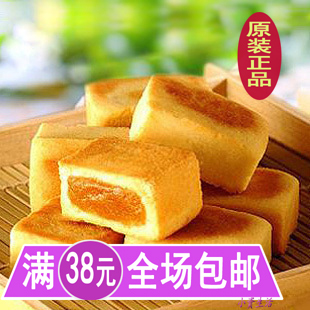  台湾特产零食品 进口果子町台式 凤梨酥  蛋素可240g 茶点 小吃